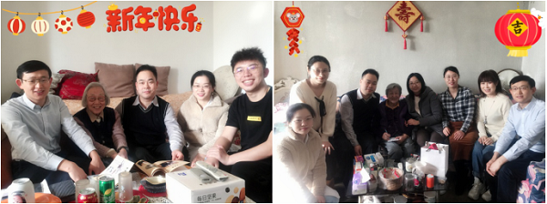 微信截图_20200122132125.png
