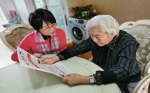 图片7.jpg 图片7.jpg