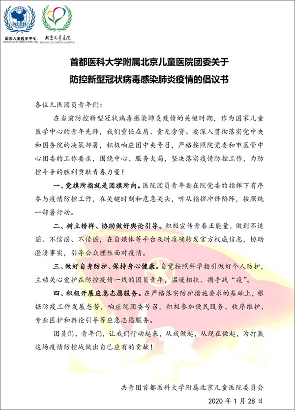 图片12-.jpg 图片12-.jpg