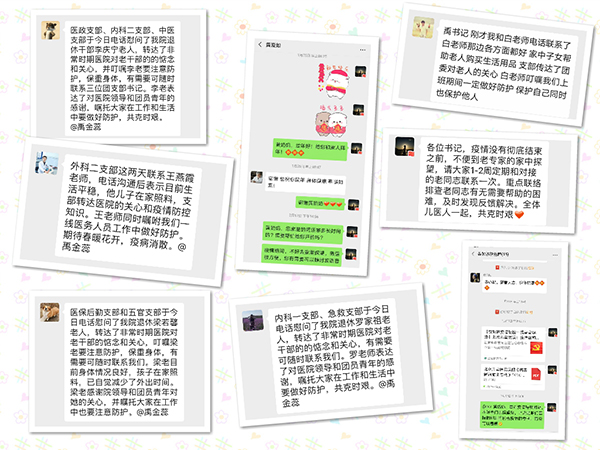图片3.jpg 图片3.jpg
