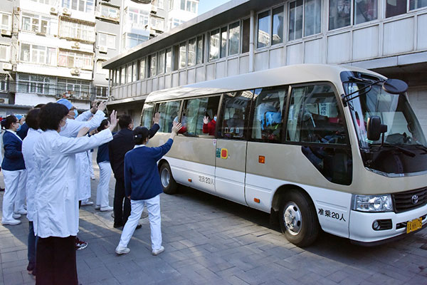 图片8.jpg 图片8.jpg