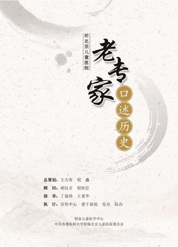 图片89.jpg 图片89.jpg