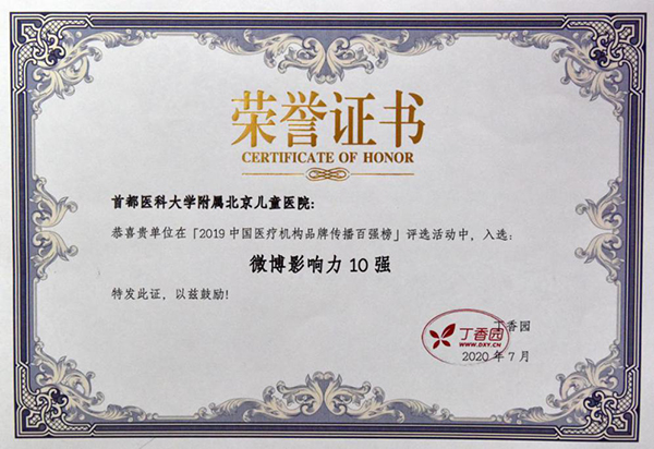 图片17.jpg 图片17.jpg