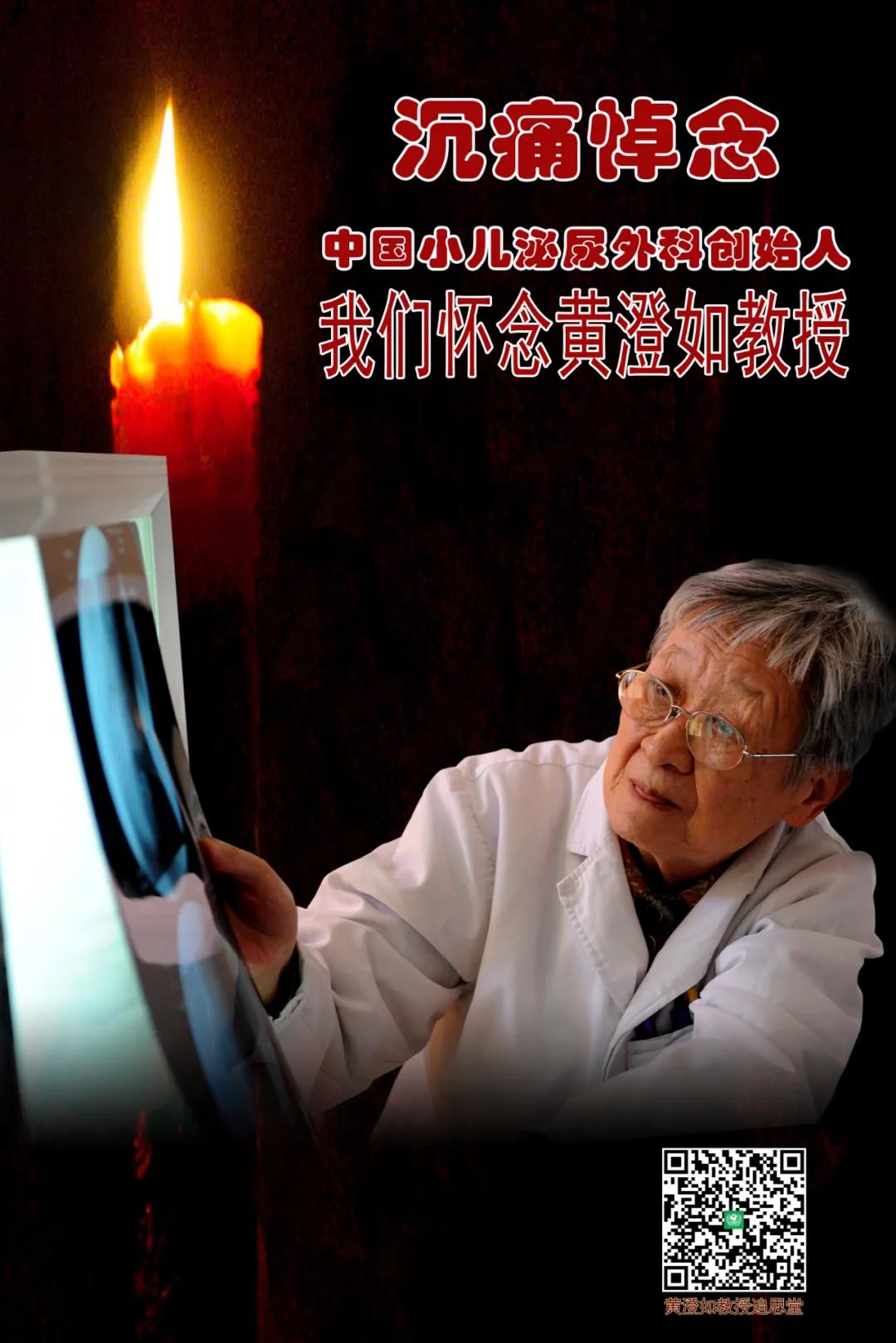 微信图片_20200717084036.jpg 微信图片_20200717084036.jpg