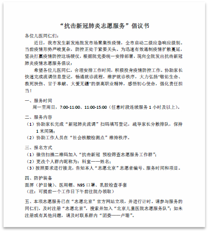 图片12.jpg 图片12.jpg