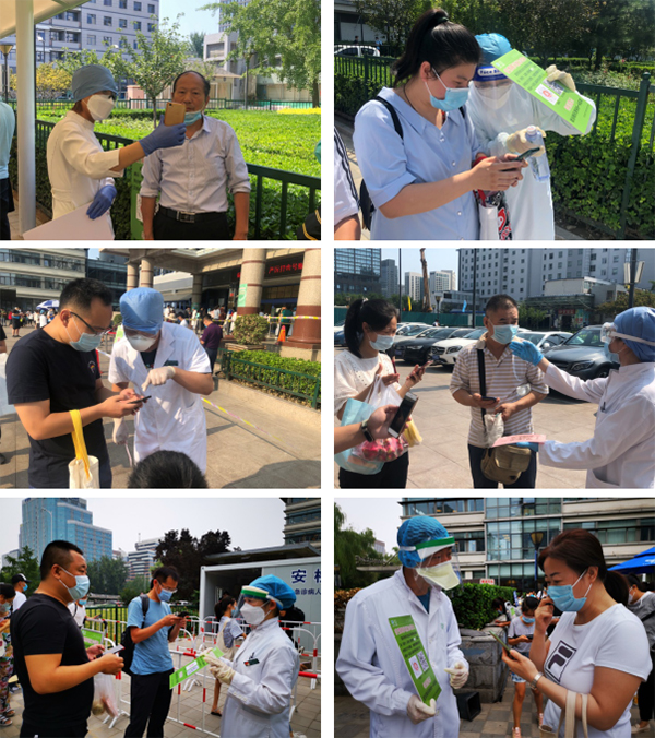 QQ截图20200721174448.jpg QQ截图20200721174448.jpg