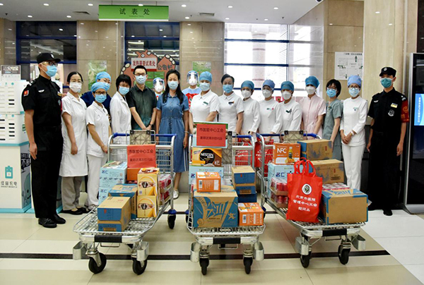 图片11.jpg 图片11.jpg