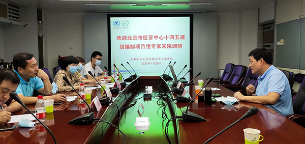 图片2.jpg 图片2.jpg