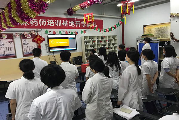 图片4.jpg 图片4.jpg