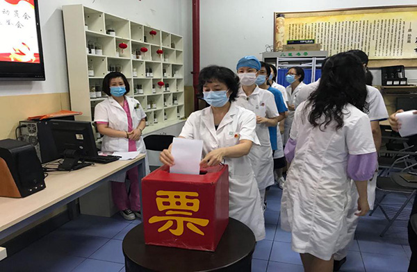 图片5.jpg 图片5.jpg