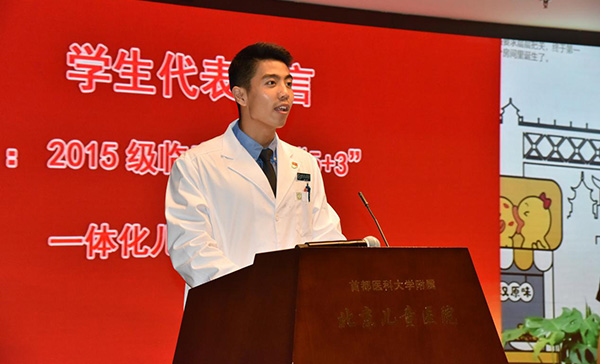 图片3.jpg 图片3.jpg