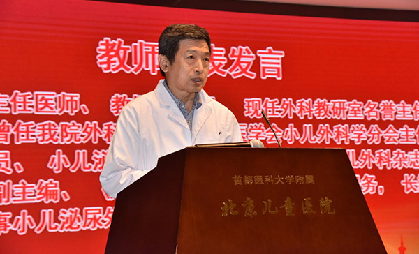 图片4.jpg 图片4.jpg