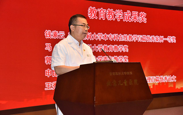 图片5.jpg 图片5.jpg