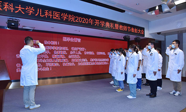 图片16.jpg 图片16.jpg