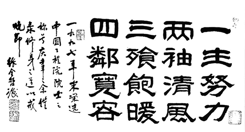 微信图片_20200915110205.jpg