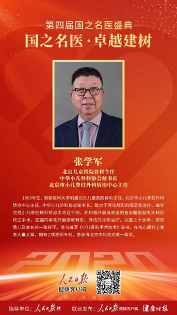 图片3.jpg 图片3.jpg