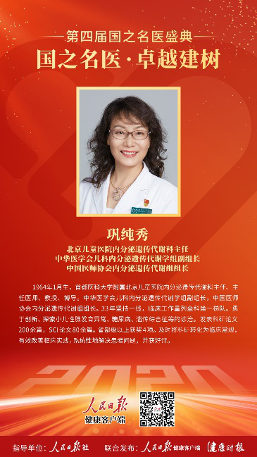 图片4.jpg 图片4.jpg