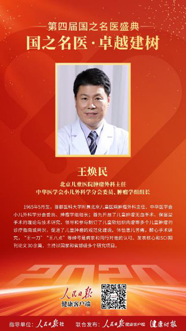 图片5.jpg 图片5.jpg