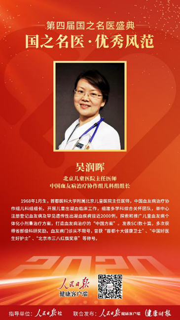 图片6.jpg 图片6.jpg