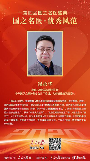 图片7.jpg 图片7.jpg