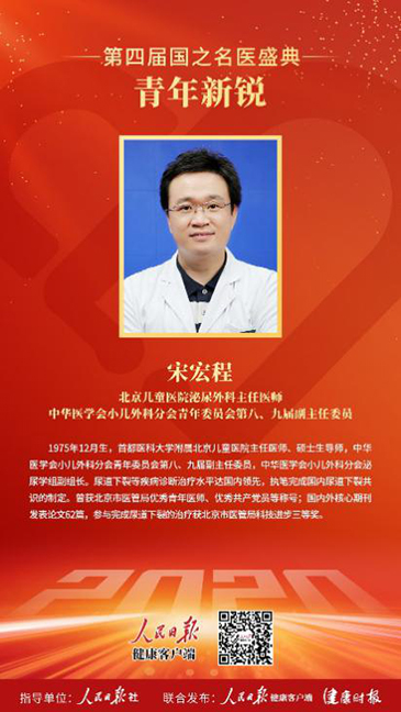 图片8.jpg 图片8.jpg