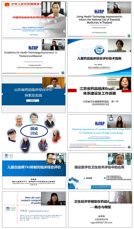 图片4.jpg 图片4.jpg