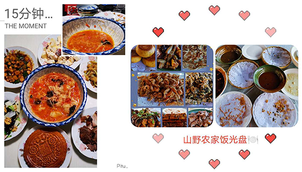 图片7.jpg 图片7.jpg