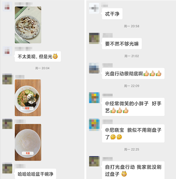 图片9.jpg 图片9.jpg