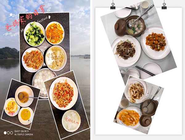 图片11.jpg 图片11.jpg