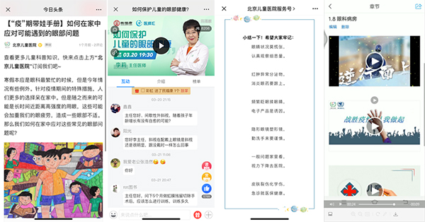 图片69.jpg 图片69.jpg