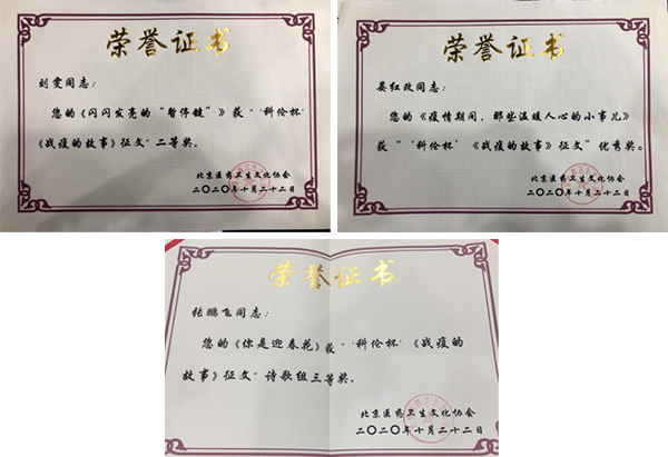 图片91.jpg 图片91.jpg