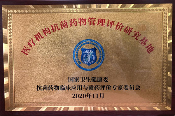 图片9.jpg