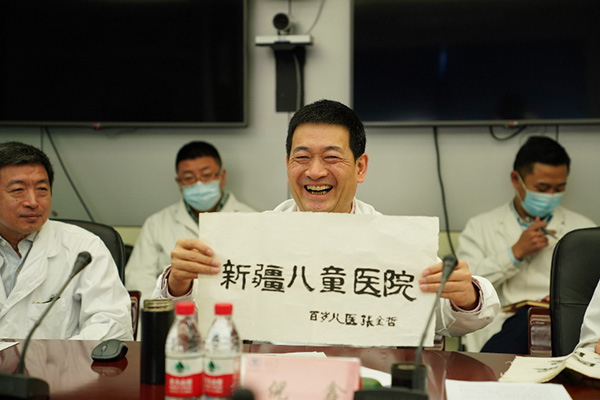 图片33.jpg