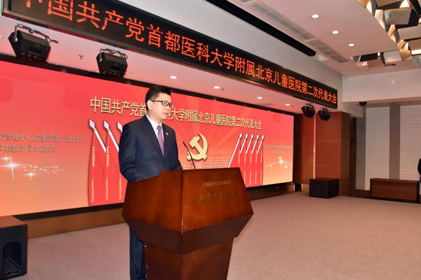 图片 3.png