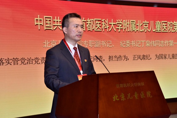 图片 6.png