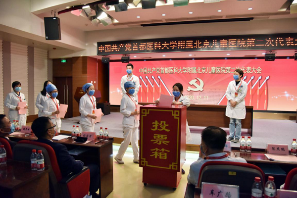 图片 5.png