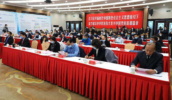 图片2.jpg