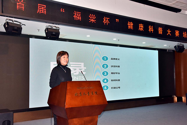图片18.jpg