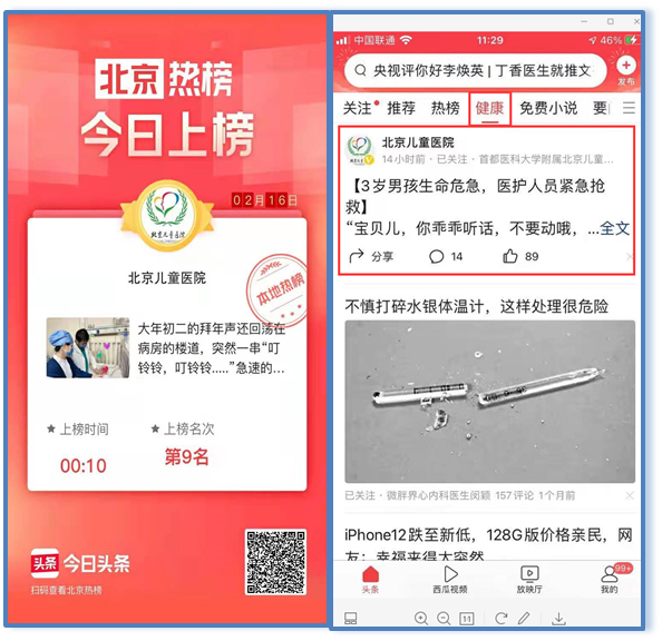 图片13.jpg