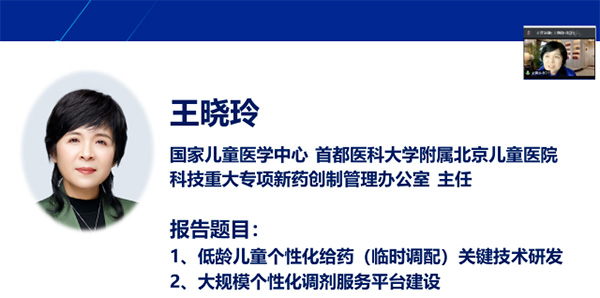 图片6.jpg 图片6.jpg