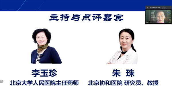 图片11.jpg 图片11.jpg