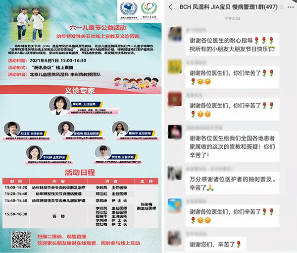 图片12.jpg