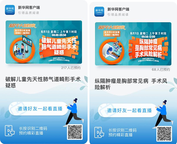 图片20.jpg