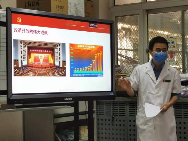 图片 2.jpg