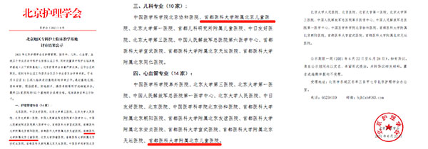 未标题-1.jpg 未标题-1.jpg