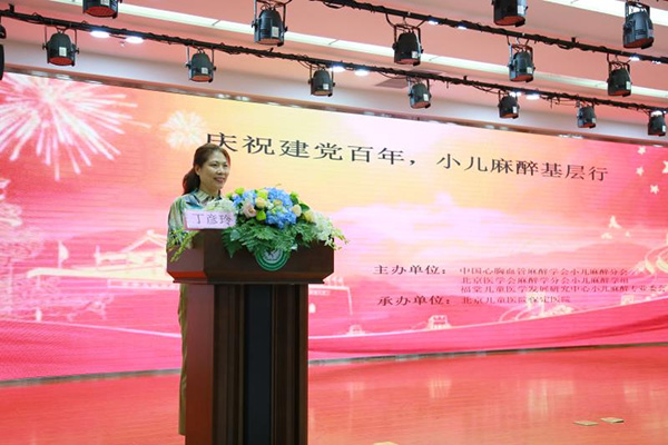 图片3.jpg 图片3.jpg