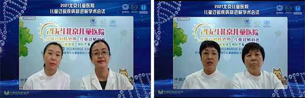 图片4.jpg 图片4.jpg