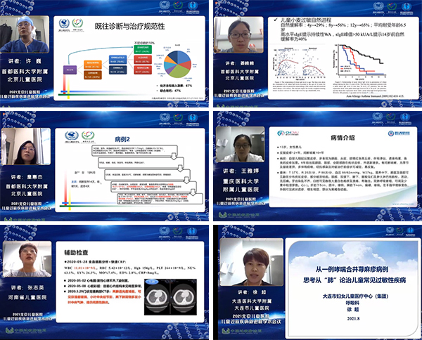 图片6.jpg 图片6.jpg