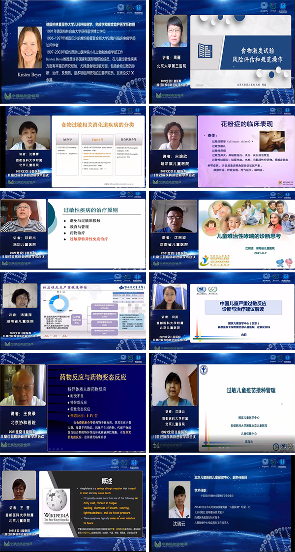 图片12.jpg 图片12.jpg