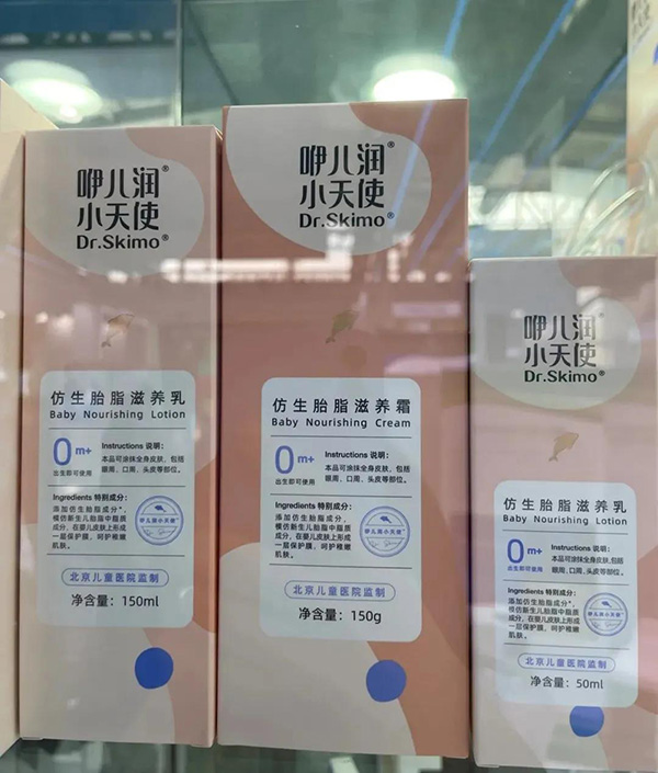 微信图片_20210908144324.jpg